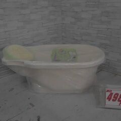 ベビーバス　A5258