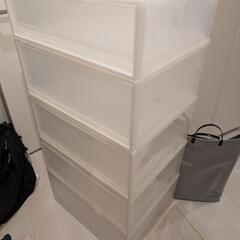 無印良品 収納ボックス ５個セット