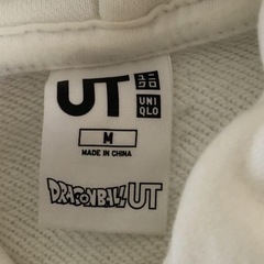 【UNIQLO】ドラゴンボール　フリーザ　パーカーの画像