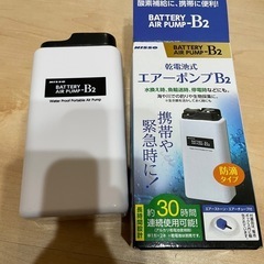 水槽　乾電池式エアーポンプ