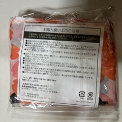 くまモンマイバッグの画像
