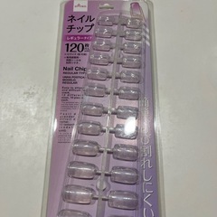 ★ﾈｲﾙﾁｯﾌﾟﾈｲﾙｶﾗｰｼﾞｪﾙﾈｲﾙ★