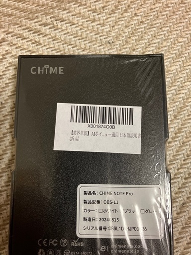 CHIME NOTE Pro 新品　ブラック
