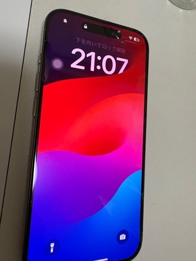 携帯アクセサリー iPhone15 pro