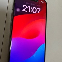 iPhone15 pro