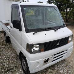 平成17年式 ミニキャブトラック2WD　希少オートマ　26万円
