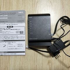 無線LANルーター Aterm WG1200HP4