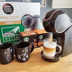 ドルチェグストジェニオS　スターバックスモデル黒　