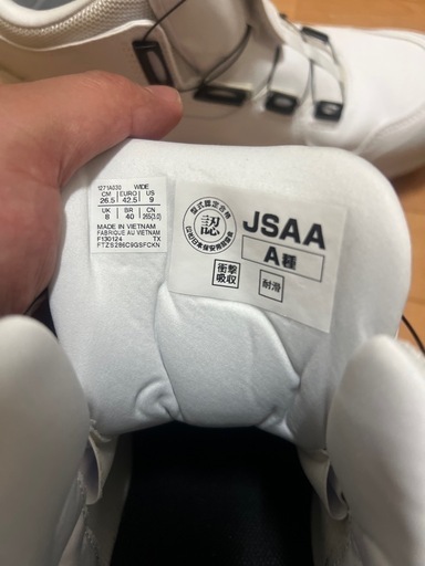 ASICS(アシックス) ウィンジョブ CP304 Boa ホワイト×ホワイト 限定色 1271A030.103 安全靴 作業靴 ハイ