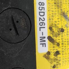 バッテリー中古おかげさまで決まりましたの画像