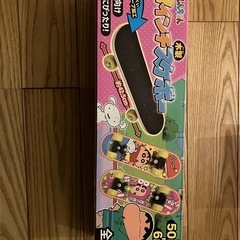 クレヨンしんちゃん　17インチ　スケボー　木製