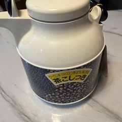 レトロ‼️未使用  ZOJIRUSHIポット