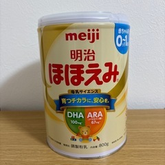 明治ほほえみ　粉ミルク
の画像