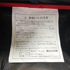シルバーカーの画像
