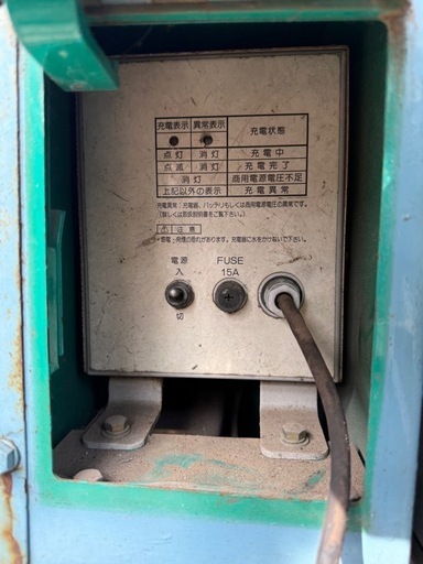 車のパーツ SKY TOWER AICHI