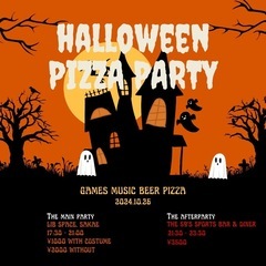 国際ハロウィンピザパーティー🍕🎃