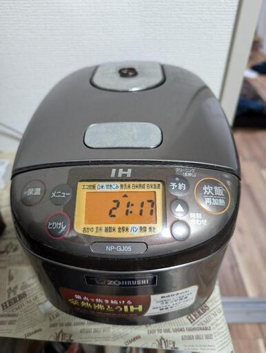 象印マホービン製品「NP-GJ05（IH炊飯ジャー）」