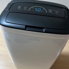 【コンプレッサー式除湿機】AND・DECOの画像