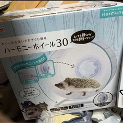 新品未使用 
GEX ハーモニーホイール 