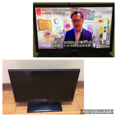 maxzen 19型 液晶テレビ J19SK01 ①