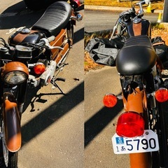 スズキ コレダ 50CC 値下げします