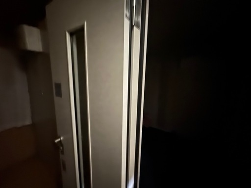 YAMAHA アビテックスシリーズ せフィーネⅡ -40db  3.7畳