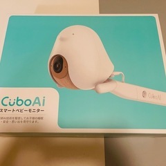 【美品】2024.6購入　CuboAi Plus ベビーモニター　キューボエーアイ