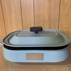 TOFFY コンパクトホットプレート　K-HP1