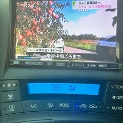 ALPINE VIE-X088 8インチナビ
の画像