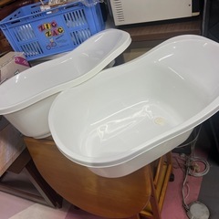 【中古美品】ベビーバス　残り1つ！！