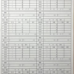 幼虫管理シート8枠×10シートの画像