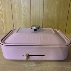 イデアインターナショナル　コンパクトホットプレート BOE021