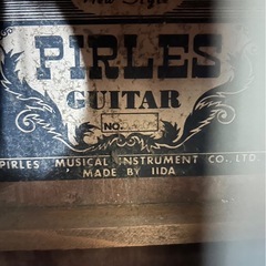  クラシックギター　PIRLES No.500 弦楽器　 楽器の画像