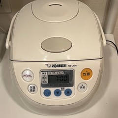 【11/2までの限定価格】3合炊飯器