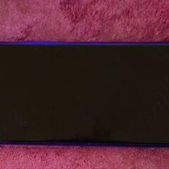 Xperia 1 Purple