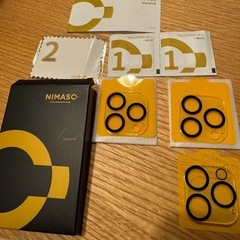 iPhone 15 pro カメラフィルム