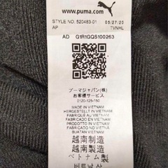 PUMA　プーマ　ゴルフジャケット　レディース　Sの画像