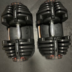 ダンベル　5kg〜40kg ×2可変式　アジャスタブル　ダイヤル