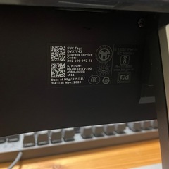 【DELL】21.5インチPCモニターの画像