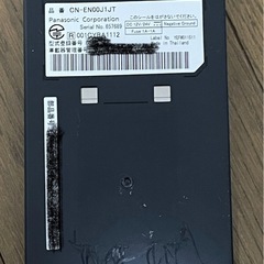 （取引終了）ETC車載器  CN-EN00J1JT の画像