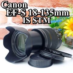 【全国送料無料】Canon EF-S 18-135mm IS S...