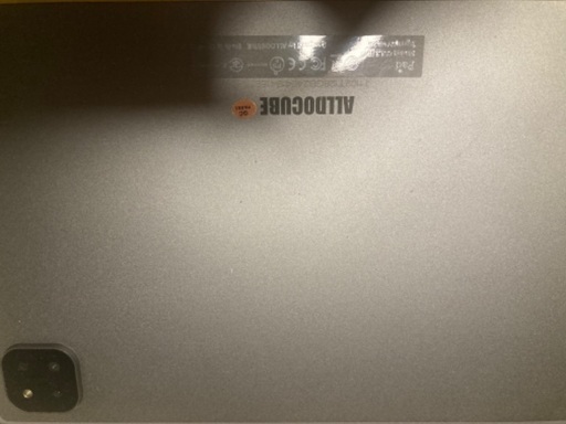 alldocube iplay60