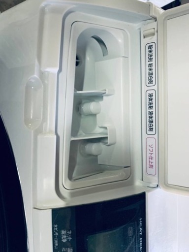 日立 電気洗濯乾燥機 BD-S8700L