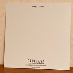 ★中古★　エヴァンゲリオン RADIOEVA 大判ポストカードの画像