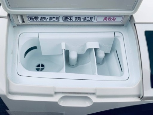 日立 電気洗濯乾燥機 BD-SV110AR