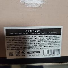 スヌーピーミニプレートセットの画像