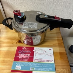 ワンダーシェフ　圧力鍋 