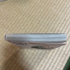 「GANTZ:E 1」初版の画像