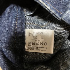 子供服　スカート　美品の画像