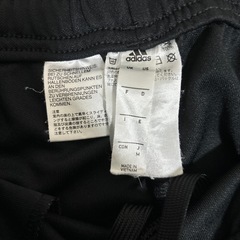決まりましたadidasトレーニングパンツの画像